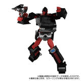 Transformers Masterpiece MPG-11 DK-2 Guard