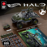 Mattel Brick Shop Hot Wheels Halo UNSC M12 Warthog