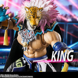 S.H.Figuarts Tekken 8 King