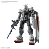 Mobile Suit Gundam: Requiem for Vengeance HG Gundam EX 1/144 Scale Model Kit