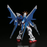 Mobile Suit Gundam HGBF Build Strike Gundam Full Package