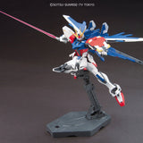 Mobile Suit Gundam HGBF Build Strike Gundam Full Package