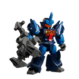 Blokees Astral Rally Defender Version 02 The Blazing Light (Box of 12 Individually Boxed)
