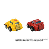 Transformers Takara Tomy Import Missing Link C-09 Cybertron Hero Set