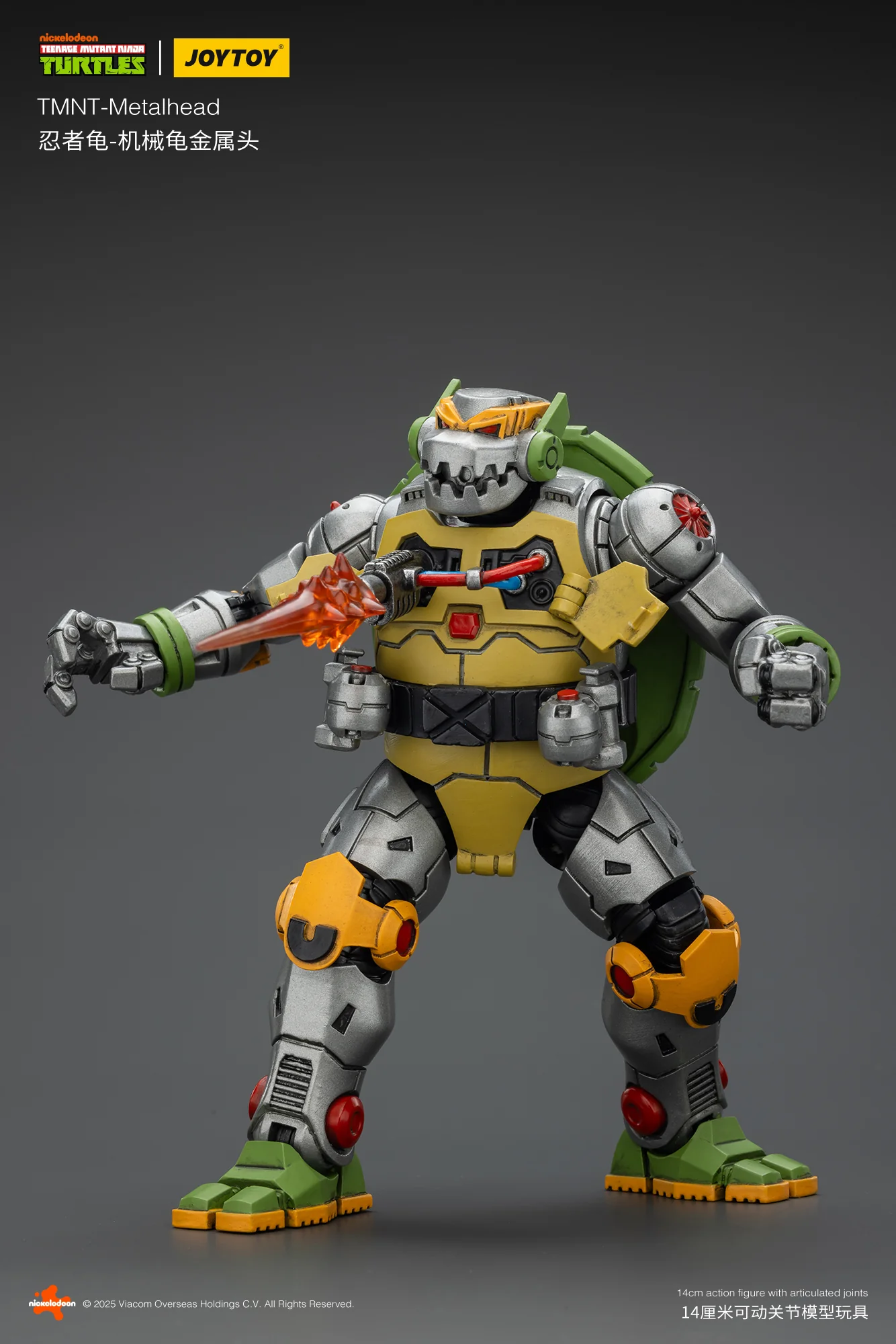 Joy Toy Teenage Mutant Ninja Turtles Metalhead (1:18 Scale) - Action Figures
