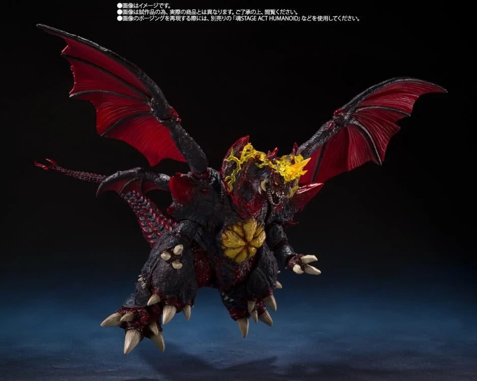 S.H. Monsterarts Godzilla vs. Destoroyah (1995 Perfect Tokyo Waterfront New City Battle Version) - Action Figures