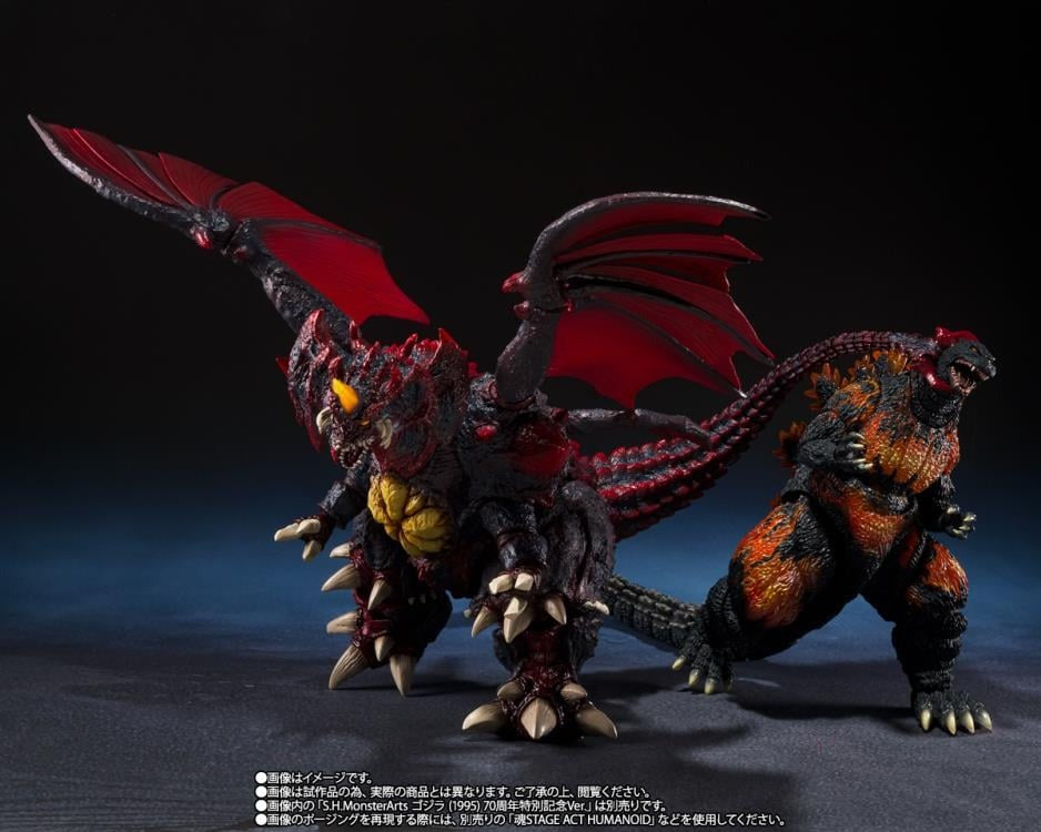 S.H. Monsterarts Godzilla vs. Destoroyah (1995 Perfect Tokyo Waterfront New City Battle Version) - Action Figures