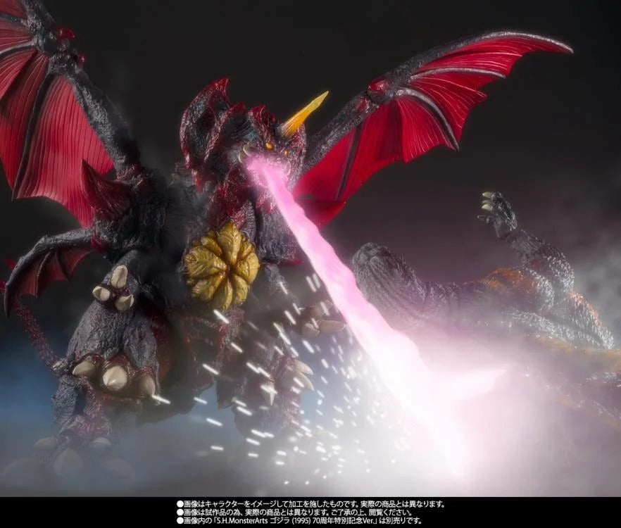 S.H. Monsterarts Godzilla vs. Destoroyah (1995 Perfect Tokyo Waterfront New City Battle Version) - Action Figures