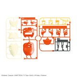 Bandai Pokemon Model Kit Quick!! #20 Fuecoco