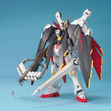 Mobile Suit Gundam MG XM-X1 Crossbone Gundam Full Cloth