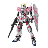 Mobile Suit Gundam MG 1/100 Narrative Gundam C-Packs Ver.KA