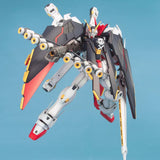 Mobile Suit Gundam MG XM-X1 Crossbone Gundam Full Cloth