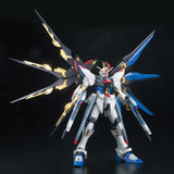 Mobile Suit Gundam MG ZGMF-X20A Strike Freedom Gundam Full Burst Mode