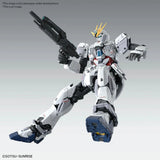 Mobile Suit Gundam MG 1/100 Narrative Gundam C-Packs Ver.KA