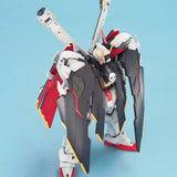 Mobile Suit Gundam MG XM-X1 Crossbone Gundam Full Cloth