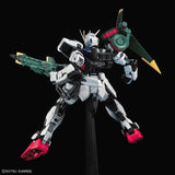 Mobile Suit Gundam PG GAT-X105+AQM/E-YM1 Perfect Strike Gundam