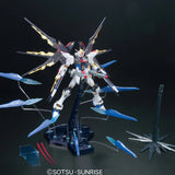 Mobile Suit Gundam MG ZGMF-X20A Strike Freedom Gundam Full Burst Mode