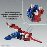 Mobile Suit Gundam MG 1/100 Narrative Gundam C-Packs Ver.KA