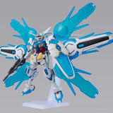 Mobile Suit Gundam HG #17 G-Shelf (Perfect Pack Equipped) 1/144
