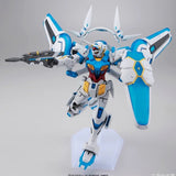 Mobile Suit Gundam HG #17 G-Shelf (Perfect Pack Equipped) 1/144
