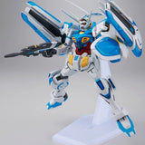 Mobile Suit Gundam HG #17 G-Shelf (Perfect Pack Equipped) 1/144