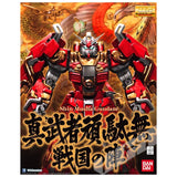 Mobile Suit Gundam MG Shin Musha Gundam Sengoku No Jin Gundam Dynasty Warriors