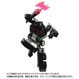 Transformers Missing Link C-01N Nemesis Prime