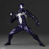 Marvel Comics Amazing Yamaguchi Revoltech NR106 Symbiote Suit Spider-Man (Purple Version)