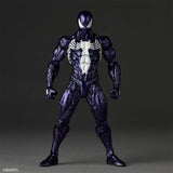 Marvel Comics Amazing Yamaguchi Revoltech NR106 Symbiote Suit Spider-Man (Purple Version)