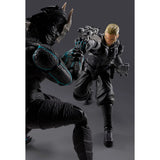 S.H. Figuarts Kaiju No. 8 Isao Shinomiya