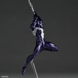 Marvel Comics Amazing Yamaguchi Revoltech NR106 Symbiote Suit Spider-Man (Purple Version)