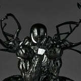 Marvel Comics Amazing Yamaguchi Revoltech NR105 Symbiote Suit Spider-Man (2027 Reissue)