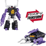 Transformers Takara Tomy Dramatic Capture Series Decepticons Part 2