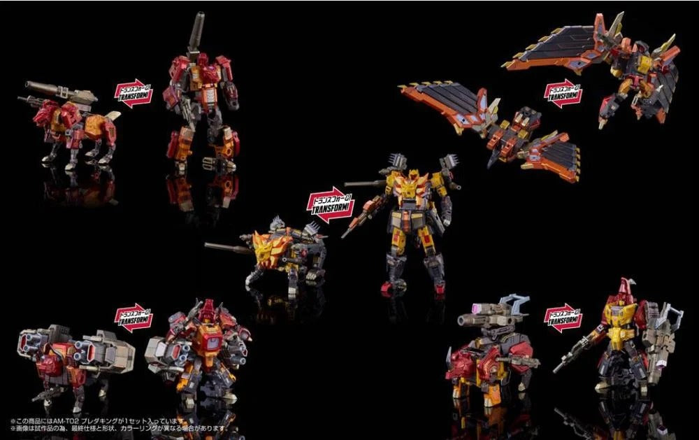 Transformers T-Spark Adamas Machina AMT-02 Predaking - Action Figures