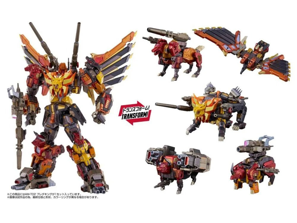 Transformers T-Spark Adamas Machina AMT-02 Predaking - Action Figures