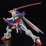 Mobile Suit Gundam RG GF13-017NJII God Gundam (Burning Gundam)