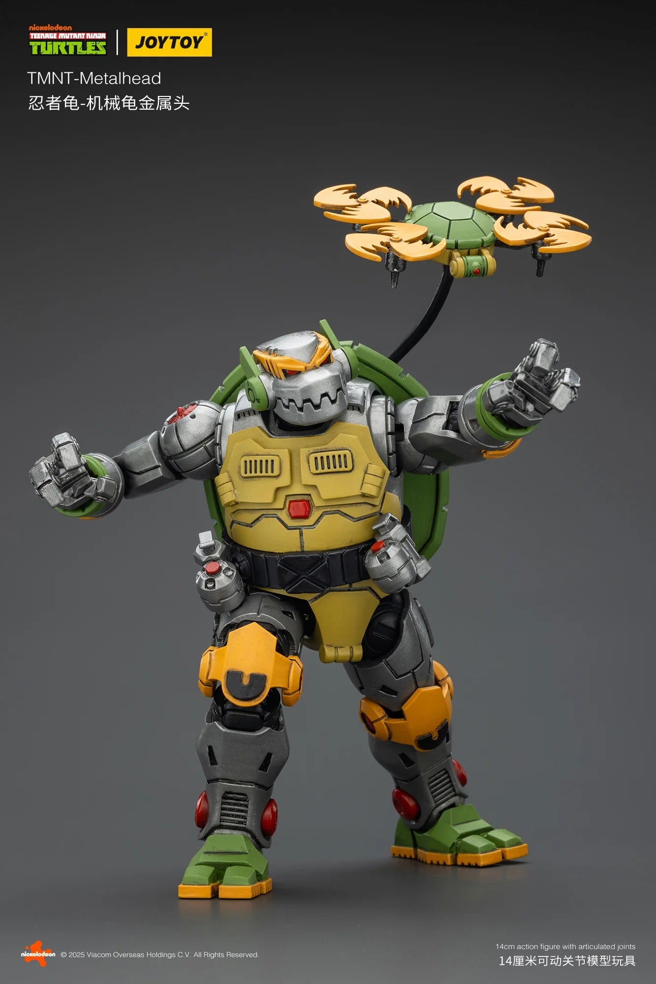 Joy Toy Teenage Mutant Ninja Turtles Metalhead (1:18 Scale) - Action Figures