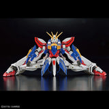 Mobile Suit Gundam RG GF13-017NJII God Gundam (Burning Gundam)