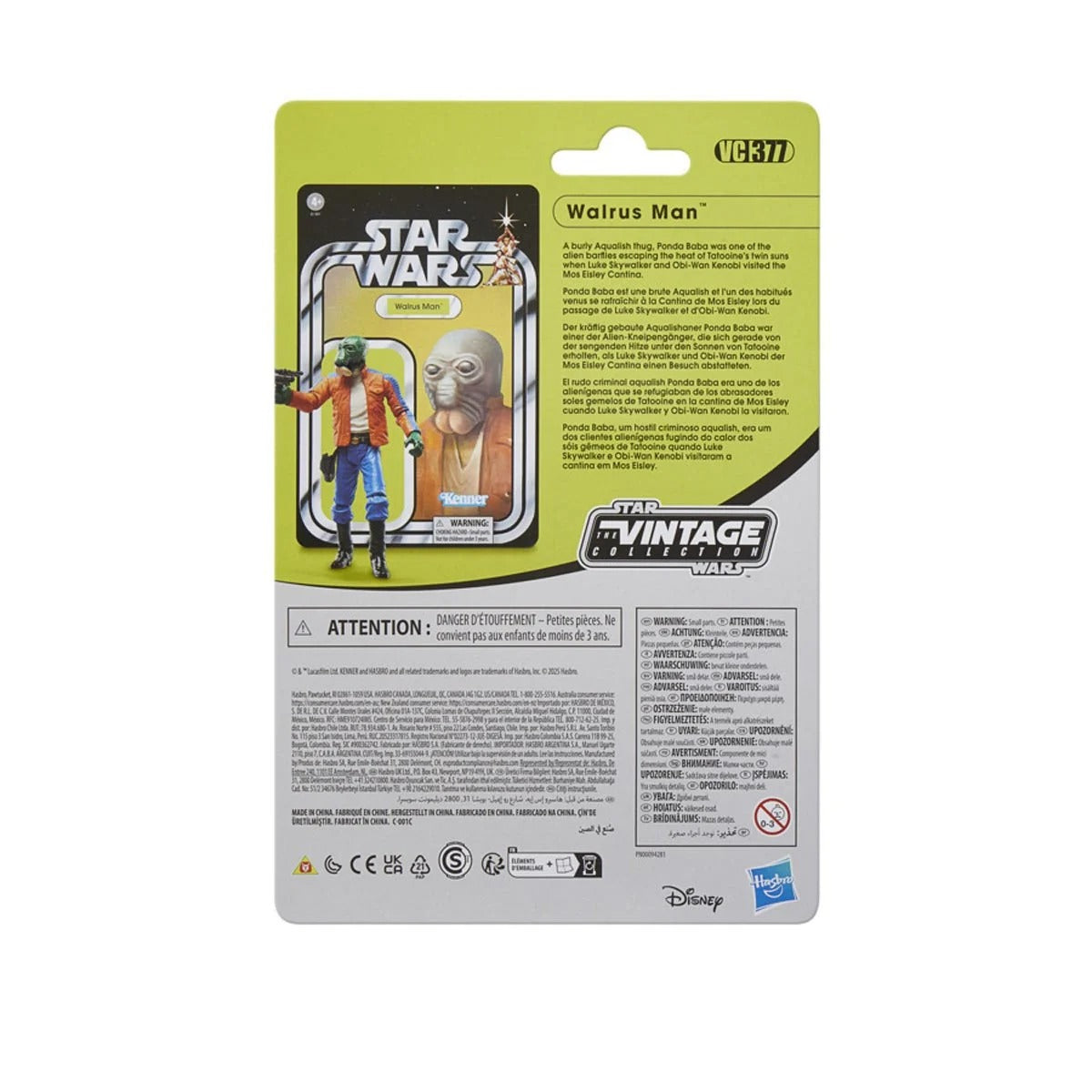 Star Wars The Vintage Collection Cantina Adventure Set 4-Pack - Action Figures