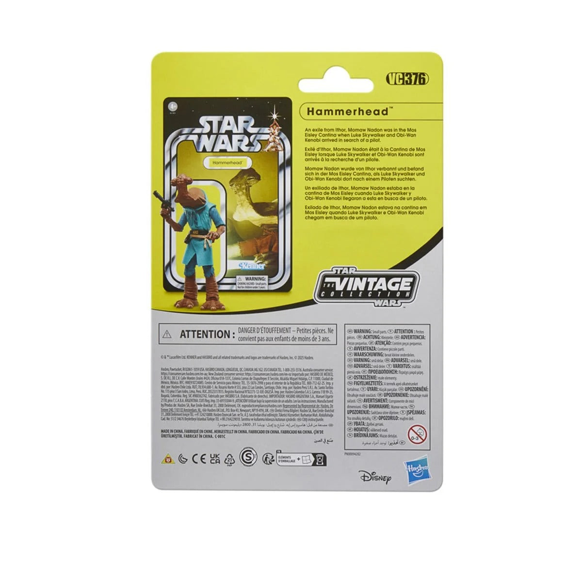 Star Wars The Vintage Collection Cantina Adventure Set 4-Pack - Action Figures