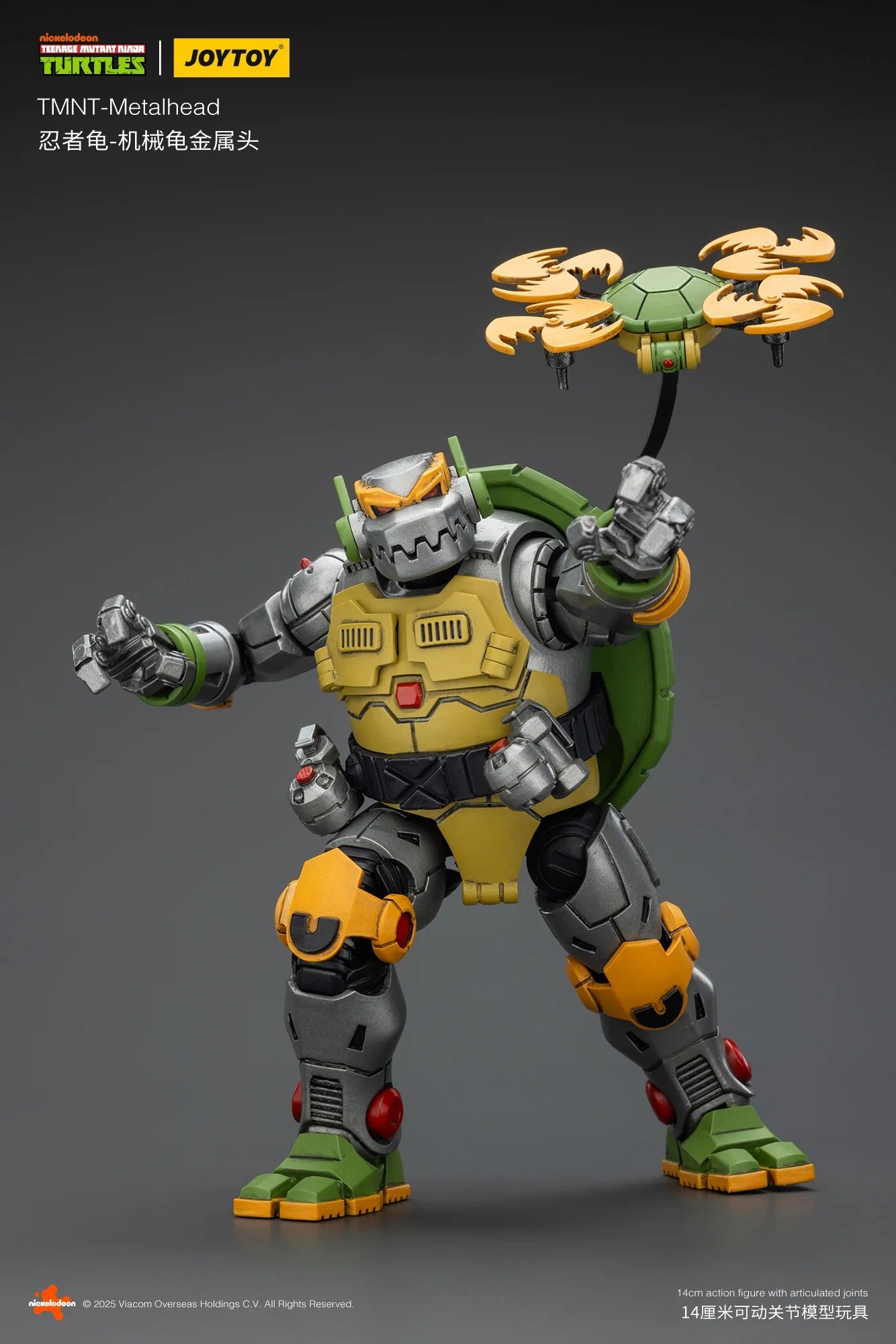 Joy Toy Teenage Mutant Ninja Turtles Metalhead (1:18 Scale) - Action Figures