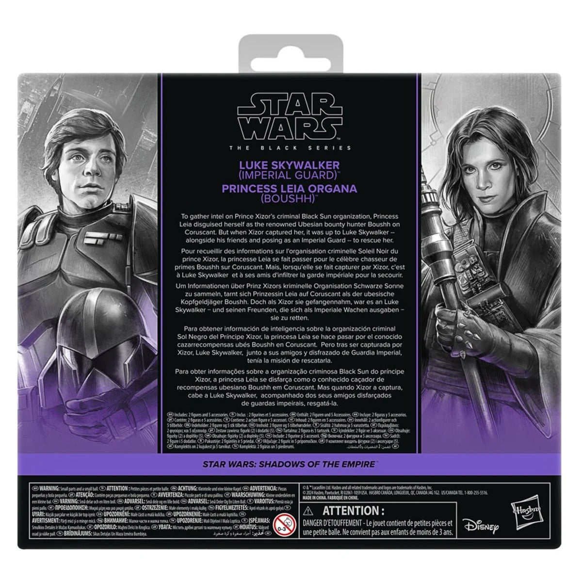 Star Wars Black Series Shadows of the Empire Luke Skywalker & Princess Leia Organa 2-Pack - Action Figures