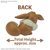 Bandai Pokemon Model Kit Quick!! #7 Eevee (Sleeping Pose)
