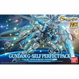 Mobile Suit Gundam HG #17 G-Shelf (Perfect Pack Equipped) 1/144