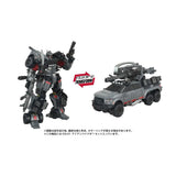 Transformers Overgear Series OG-01 Ironhide