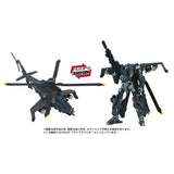 Transformers Overgear Series OG-02 Blackout