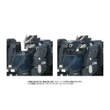 Transformers Overgear Series OG-02 Blackout