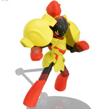 Bandai Pokemon Model Kit Select Series #58 Armarouge