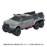 Transformers Overgear Series OG-01 Ironhide