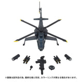 Transformers Overgear Series OG-02 Blackout